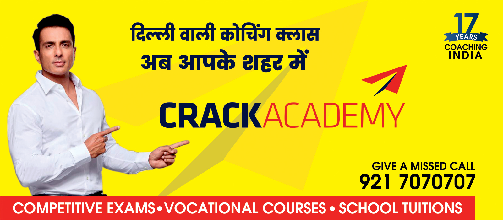 Crack The UPSC Exam With Expert Guidance And Tips | Complete UPSC Exam ...